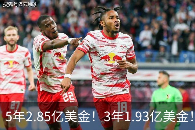 5年2.85亿美金！3年1.93亿美金！NBA最豪华阵容，新赛季又有悬念了